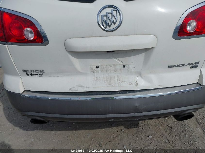 2009 Buick Enclave Cx VIN: 5GAER13D99J150942 Lot: 12421059