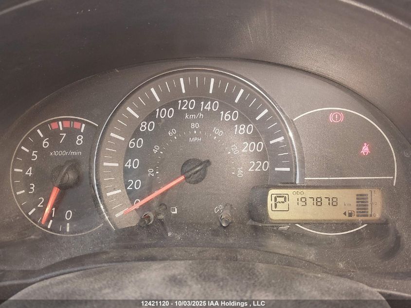 2016 Nissan Micra VIN: 3N1CK3CPXGL246958 Lot: 12421120