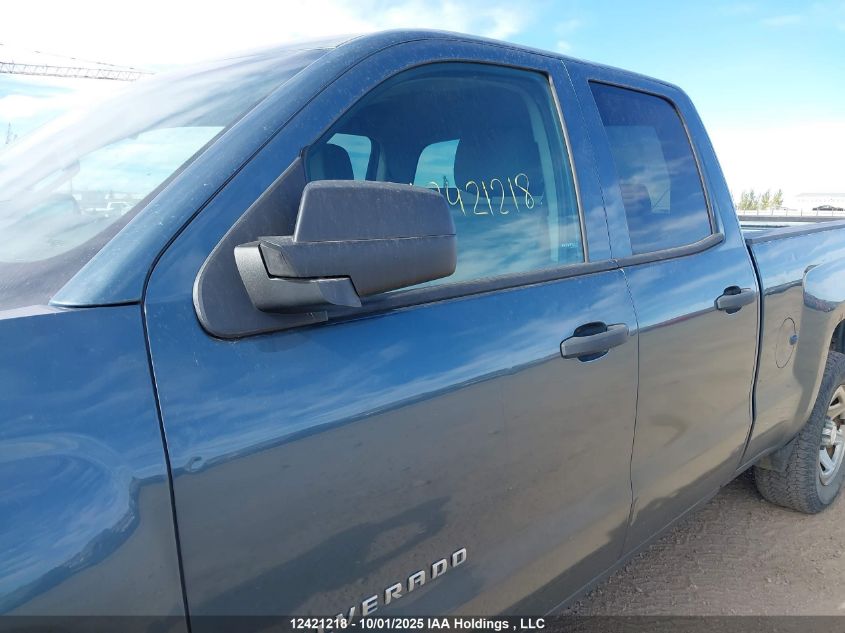 2014 Chevrolet Silverado K1500 VIN: 1GCVKPEH6EZ208619 Lot: 12421218