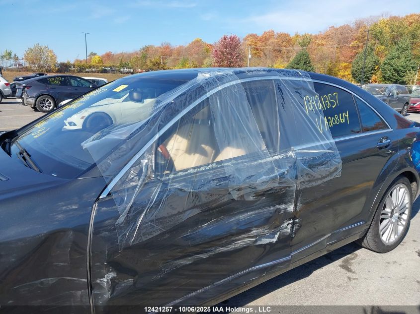 2008 Mercedes-Benz S 550 4Matic VIN: WDDNG86XX8A208614 Lot: 12421257