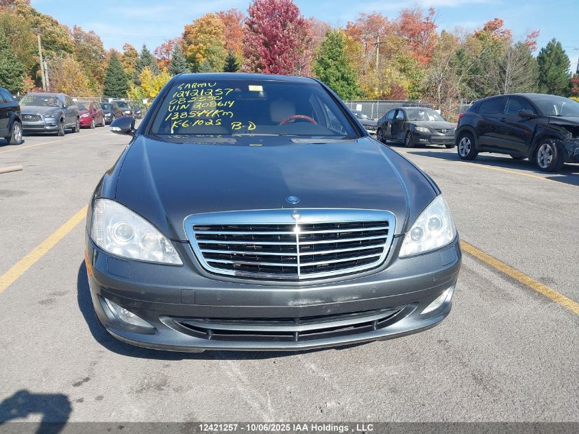 2008 Mercedes-Benz S 550 4Matic VIN: WDDNG86XX8A208614 Lot: 12421257