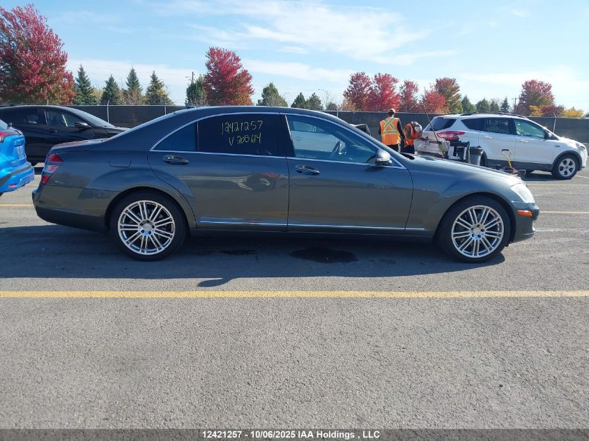 2008 Mercedes-Benz S 550 4Matic VIN: WDDNG86XX8A208614 Lot: 12421257