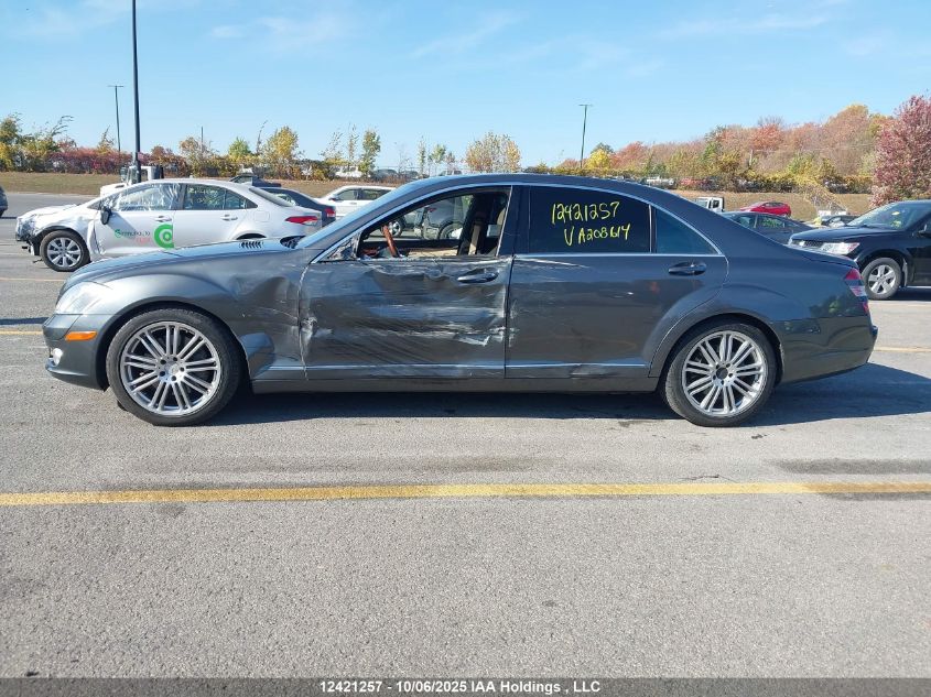 2008 Mercedes-Benz S 550 4Matic VIN: WDDNG86XX8A208614 Lot: 12421257