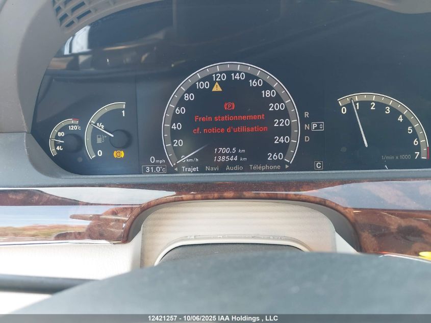 2008 Mercedes-Benz S 550 4Matic VIN: WDDNG86XX8A208614 Lot: 12421257