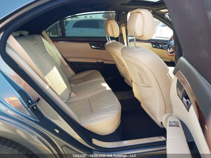 2008 Mercedes-Benz S 550 4Matic VIN: WDDNG86XX8A208614 Lot: 12421257