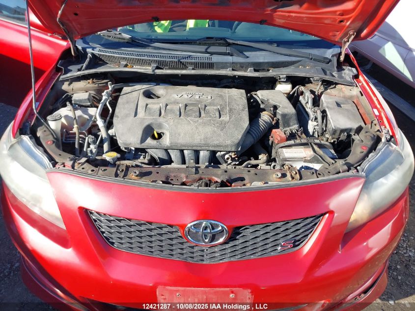 2010 Toyota Corolla S/Le/Xle VIN: 2T1BU4EE2AC256723 Lot: 12421287