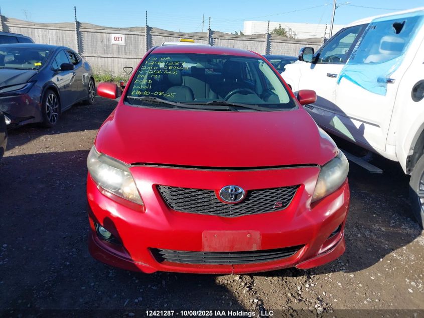 2010 Toyota Corolla S/Le/Xle VIN: 2T1BU4EE2AC256723 Lot: 12421287