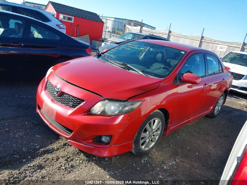 2010 Toyota Corolla S/Le/Xle VIN: 2T1BU4EE2AC256723 Lot: 12421287