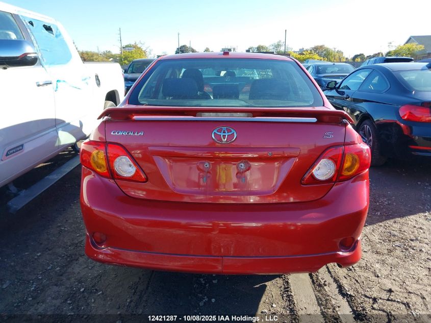 2010 Toyota Corolla S/Le/Xle VIN: 2T1BU4EE2AC256723 Lot: 12421287