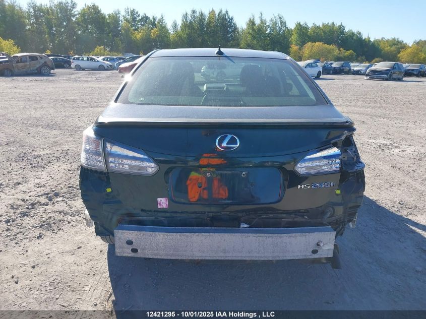 2011 Lexus Hs 250H VIN: JTHBB1BA2B2042741 Lot: 12421295