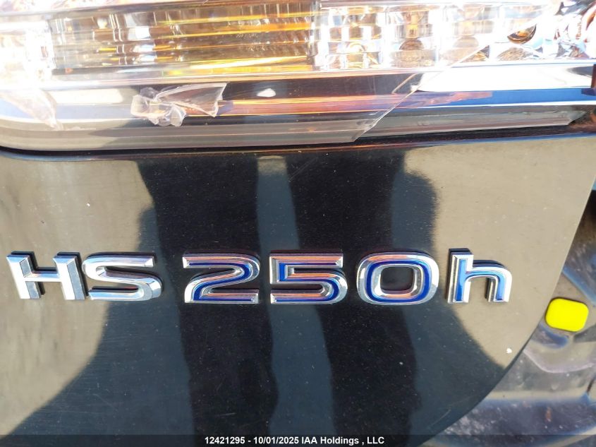 2011 Lexus Hs 250H VIN: JTHBB1BA2B2042741 Lot: 12421295