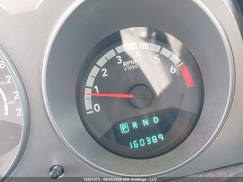 2010 Dodge Avenger Se VIN: 1B3CC4FB3AN145222 Lot: 12421373