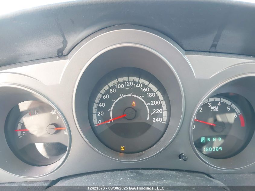 2010 Dodge Avenger Se VIN: 1B3CC4FB3AN145222 Lot: 12421373