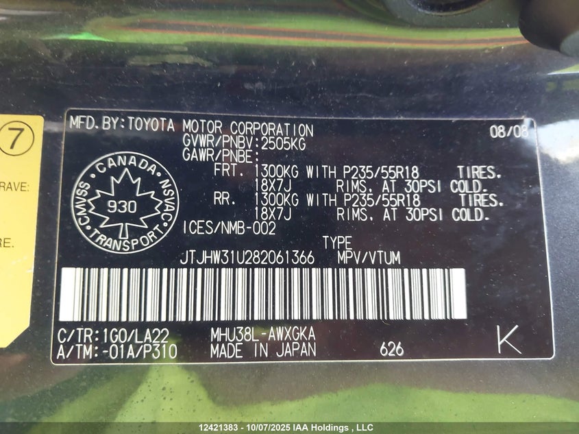 2008 Lexus Rx 400H VIN: JTJHW31U282061366 Lot: 12421383