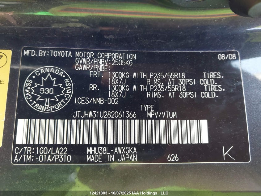 2008 Lexus Rx 400H VIN: JTJHW31U282061366 Lot: 12421383