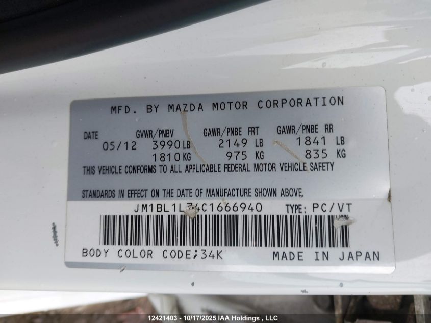 2012 Mazda Mazda3 Gs-Sky VIN: JM1BL1L74C1666940 Lot: 12421403