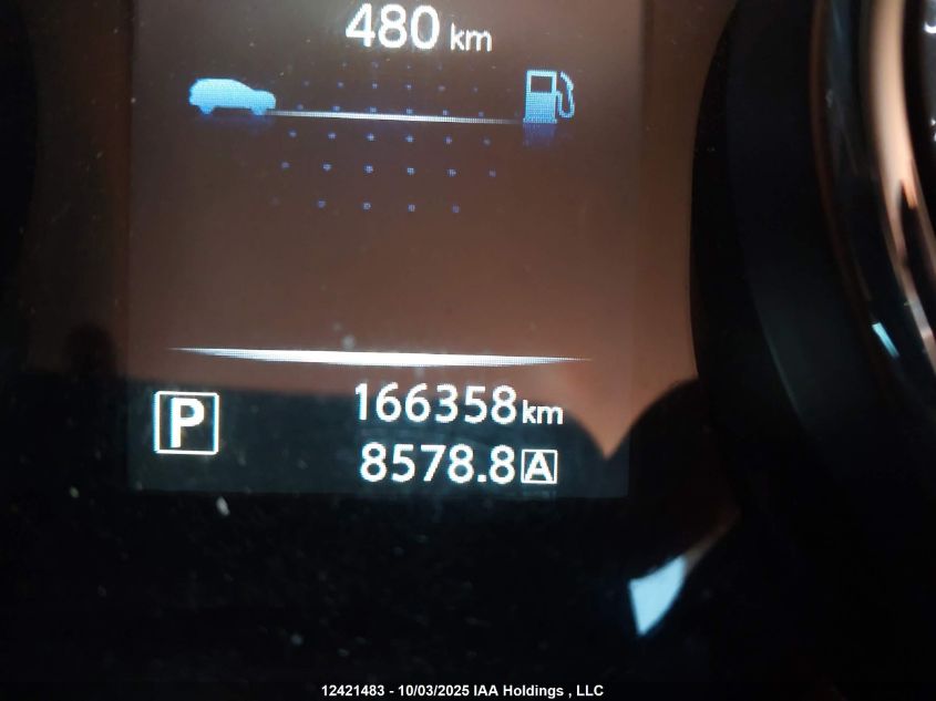 2014 Nissan Rogue S/Sv VIN: 5N1AT2MT0EC828630 Lot: 12421483