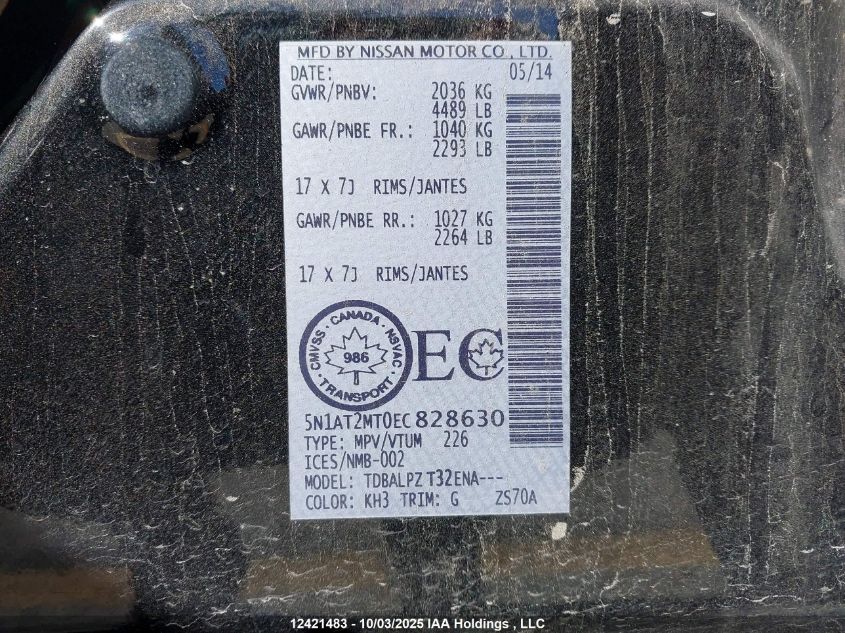 2014 Nissan Rogue S/Sv VIN: 5N1AT2MT0EC828630 Lot: 12421483