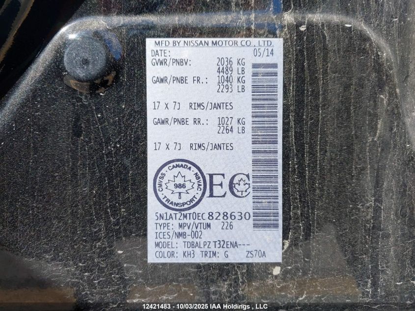 2014 Nissan Rogue S/Sv VIN: 5N1AT2MT0EC828630 Lot: 12421483