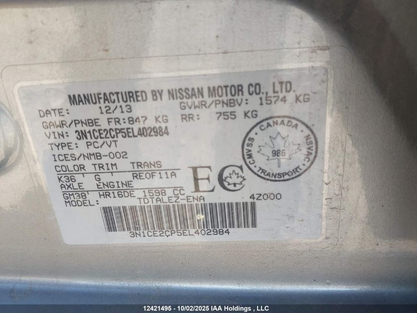 2014 Nissan Versa Note 1.6 S/1.6 Sl/1.6 Sv VIN: 3N1CE2CP5EL402984 Lot: 12421495