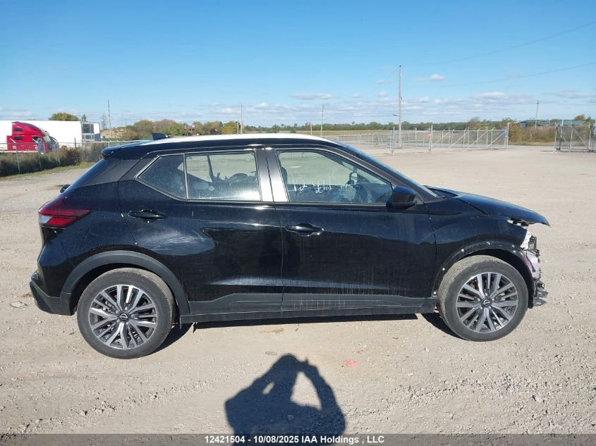 2023 Nissan Kicks Sv VIN: 3N1CP5CV3PL550628 Lot: 12421504