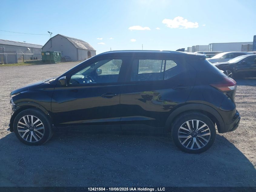 2023 Nissan Kicks Sv VIN: 3N1CP5CV3PL550628 Lot: 12421504