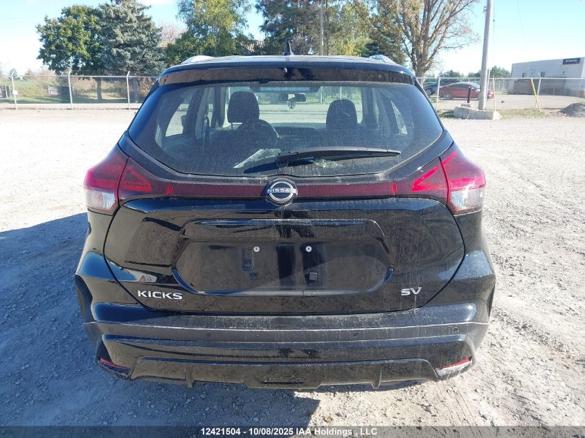 2023 Nissan Kicks Sv VIN: 3N1CP5CV3PL550628 Lot: 12421504