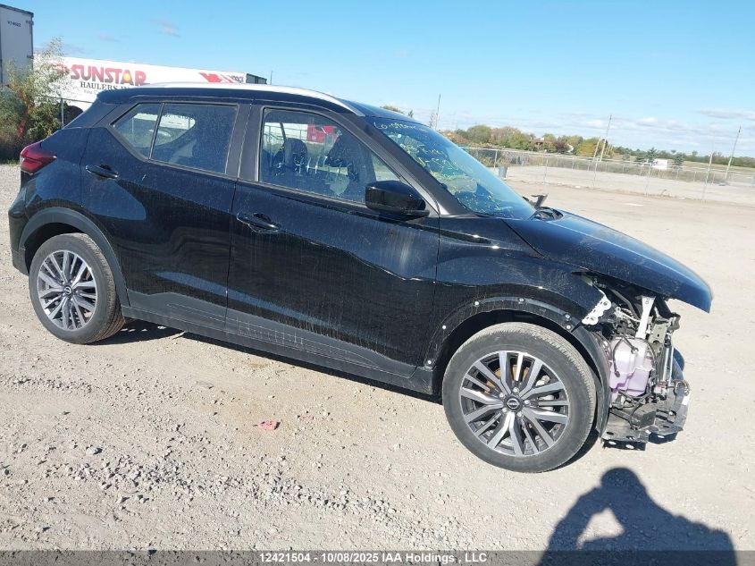 2023 Nissan Kicks Sv VIN: 3N1CP5CV3PL550628 Lot: 12421504