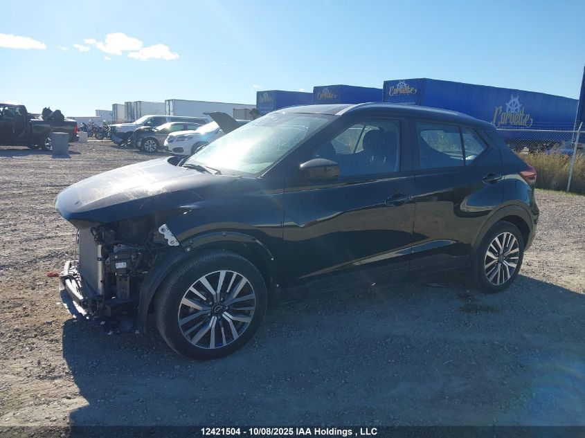 2023 Nissan Kicks Sv VIN: 3N1CP5CV3PL550628 Lot: 12421504