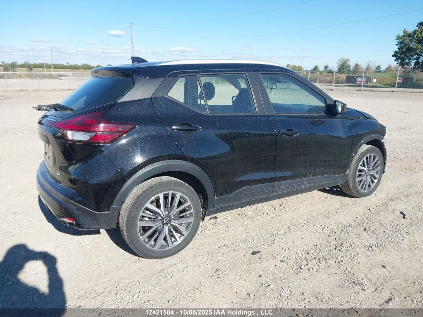 2023 Nissan Kicks Sv VIN: 3N1CP5CV3PL550628 Lot: 12421504