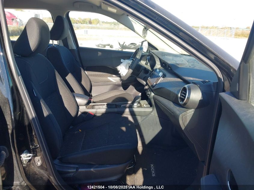 2023 Nissan Kicks Sv VIN: 3N1CP5CV3PL550628 Lot: 12421504