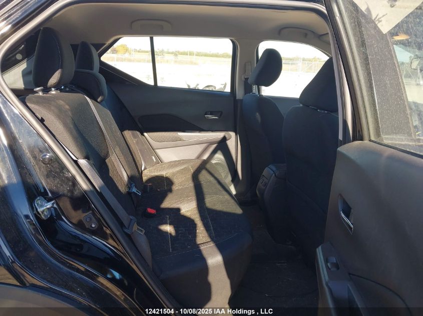 2023 Nissan Kicks Sv VIN: 3N1CP5CV3PL550628 Lot: 12421504