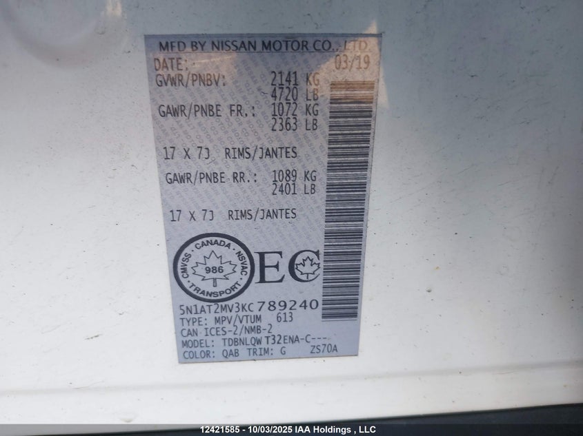 2019 Nissan Rogue S/Sl/Sv VIN: 5N1AT2MV3KC789240 Lot: 12421585