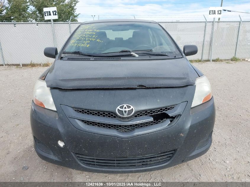 2008 Toyota Yaris VIN: JTDBT923081232471 Lot: 12421636