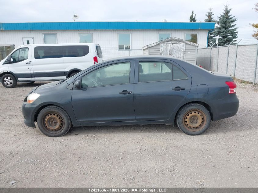 2008 Toyota Yaris VIN: JTDBT923081232471 Lot: 12421636