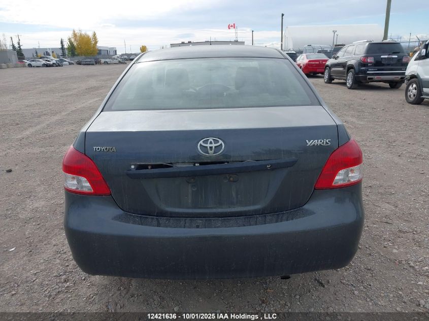 2008 Toyota Yaris VIN: JTDBT923081232471 Lot: 12421636