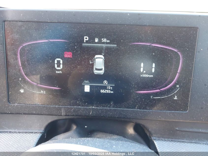 2023 Kia Sportage Lx VIN: KNDPU3AF9P7193726 Lot: 12421701