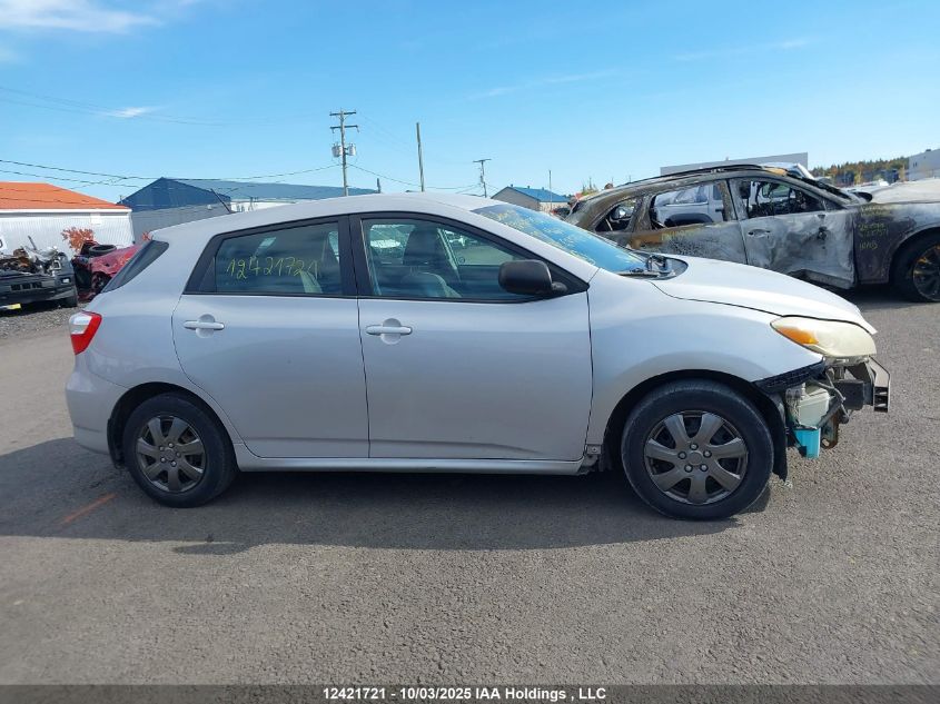 2011 Toyota Matrix VIN: 2T1KU4EE6BC641784 Lot: 12421721