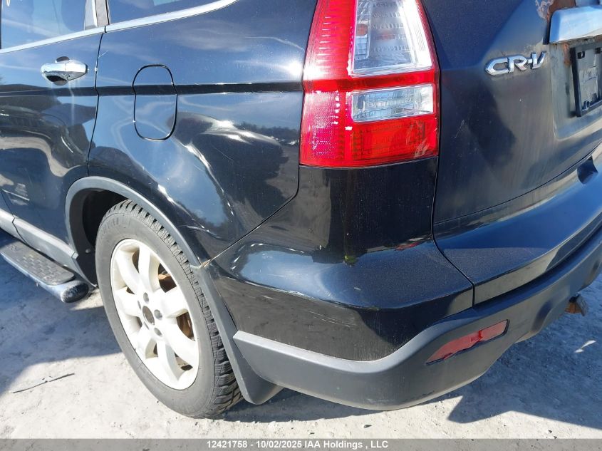 2008 Honda Cr-V Ex VIN: 5J6RE48528L816826 Lot: 12421758