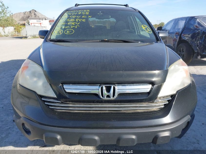 2008 Honda Cr-V Ex VIN: 5J6RE48528L816826 Lot: 12421758