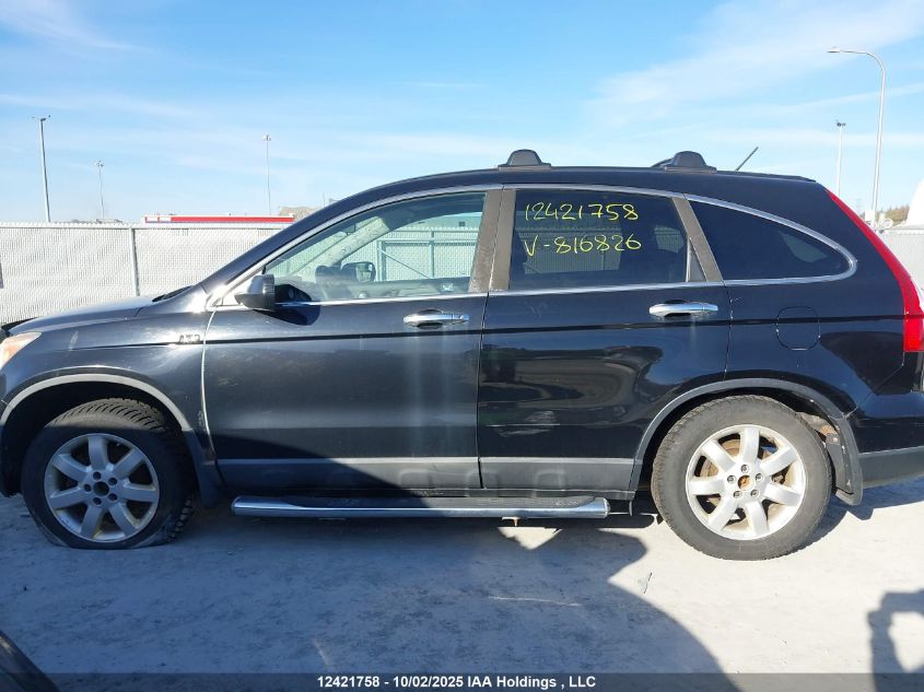 2008 Honda Cr-V Ex VIN: 5J6RE48528L816826 Lot: 12421758