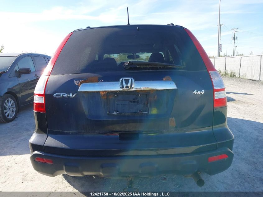 2008 Honda Cr-V Ex VIN: 5J6RE48528L816826 Lot: 12421758