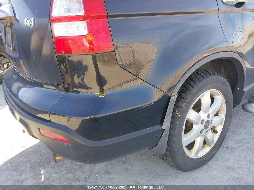 2008 Honda Cr-V Ex VIN: 5J6RE48528L816826 Lot: 12421758