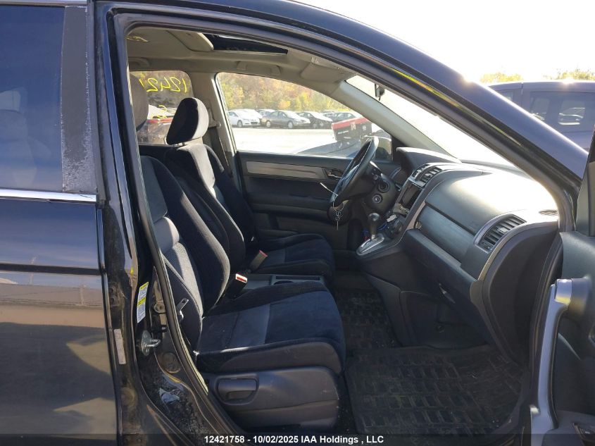 2008 Honda Cr-V Ex VIN: 5J6RE48528L816826 Lot: 12421758