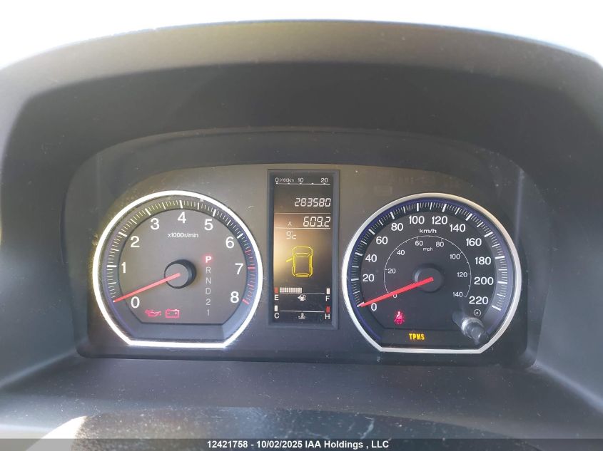 2008 Honda Cr-V Ex VIN: 5J6RE48528L816826 Lot: 12421758