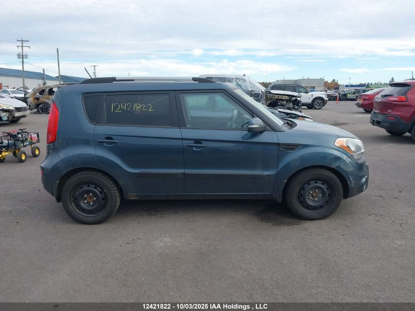2012 Kia Soul VIN: KNDJT2A60C7473337 Lot: 12421822