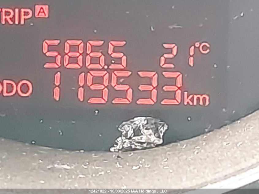 2012 Kia Soul VIN: KNDJT2A60C7473337 Lot: 12421822