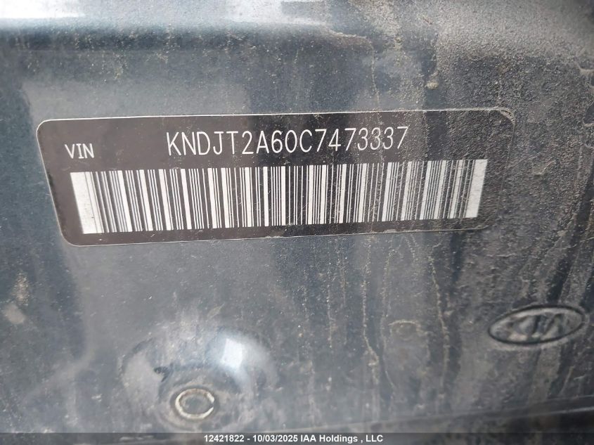 2012 Kia Soul VIN: KNDJT2A60C7473337 Lot: 12421822