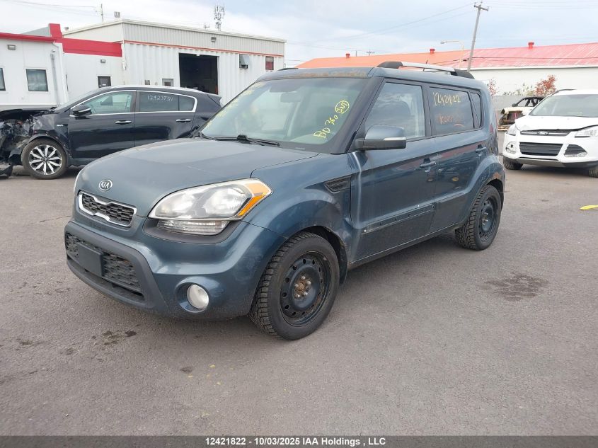 2012 Kia Soul VIN: KNDJT2A60C7473337 Lot: 12421822