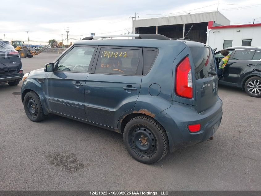 2012 Kia Soul VIN: KNDJT2A60C7473337 Lot: 12421822